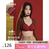 ubras虞书欣同款钻石纱夹心软支撑花瓣杯文胸内衣女胸罩背勾-丝绒红S