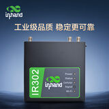 inhandIR302工业无线wifi 网络路由器 工业级路由器 全网通双网口Wi-Fi双sim卡强稳定高性价比 IR302-LQ28-L 4G双卡+不带WiFi