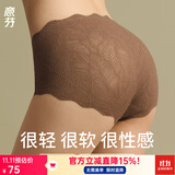 意芬（Arachne）女式蕾丝内裤性感无痕抗菌冰丝女士女人少妇诱惑黑色中腰三角裤头 轻奢咖啡+轻奢黑+轻奢蓝 M （适合90-115斤）