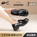 回力乐福鞋女鞋2026新款春夏英伦风法式百搭jk裙子黑色一脚蹬小皮鞋女 黑色【亮面复古C扣 升级款】 37