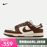 耐克（NIKE）女子运动鞋复古板鞋 DUNK LOW DD1503-124 37.5