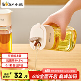 小熊（Bear）油壶厨房玻璃瓶调料瓶酱油瓶油醋瓶 家用高硼硅玻璃500mL