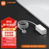 小米（MI）氮化镓67W充电器快充笔记本插座/多功能USB插线板/插座/接线板/桌面插座2C2A+3插孔 小米67W桌面快充插座 白色