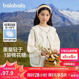 巴拉巴拉童装儿童羽绒马甲秋冬季男童背心女童中大童保暖轻薄208424101209