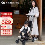 KinderKraftKK口袋推车小憨豆遛娃神器婴儿推车轻便折叠高景观溜娃车 黑色