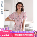 达尔丽睡裙女夏季短袖纯棉中裙蕾丝花边V领宽松印花新疆棉家居服女套装 粉红T8212201-011 XL【建议体重110-130斤】