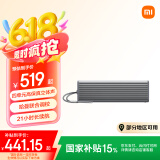 小米（MI）Xiaomi Sound Move 蓝牙音箱 soundmove 音响 小爱同学 哈曼卡顿调音 便携智能音箱 小米音箱