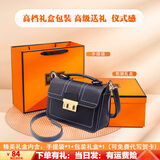 喵小姐轻奢高端品牌女士斜挎包包女包新款单肩手提包女简约大容量小方包 高档礼盒【备注包颜色】实用礼物