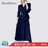 MeetMetro玛依尔西装连衣裙女2025春季新款质感职业通勤百褶裙 藏青【现货】 L