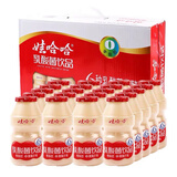 娃哈哈乳酸菌饮料100ml*40瓶 整箱装 益生菌儿童奶（新老包装随机发货）