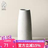 九土 手工陶瓷花瓶北欧简约创意花器客厅直筒插花干花摆件家居装饰 简约白