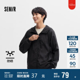 森马张新成同款|轻量防晒服男夏透气便携防晒外套109324108202