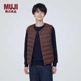 无印良品（MUJI）男式 便携式 无领羽绒背心 羽绒马甲马夹 AD0UGA3A 酒红色 M（170/92A）