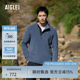 AIGLE艾高抓绒衣经典款POLARTEC户外保暖休闲耐穿半拉链上衣男士 岩灰蓝 BE482 L (180/96A)