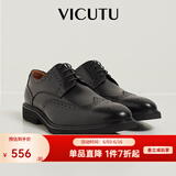 威可多（VICUTU）皮鞋男商务正装百搭轻盈牛皮耐磨黑色系带皮鞋VEW23191267 黑色 42