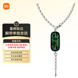 小米手环10NFC版 银色+珍珠半链 真多麻色（腕带单独发货）