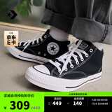 匡威（Converse）官方 莫尔登All Star帆布运动休闲板鞋黑色A00811C A00811C 38