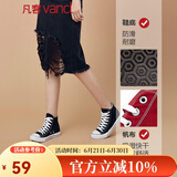 凡客诚品凡客帆布鞋高帮女款休闲运动鞋潮鞋板鞋 黑色 37