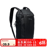 迪卡侬双肩背包NH120小书包户外登山出游徒步旅行踏青出游10L-4529058