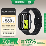 小米REDMI 红米手表Watch5  国家补贴  心率血氧监测 蓝牙通话 旋转表冠 红米手表5 智能小米手表 REDMI Watch 5 典雅黑