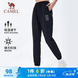 骆驼（CAMEL）速干运动裤女透气梭织束脚休闲裤子 J23BA6L6009 幻影黑 L