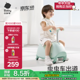babycare溜溜车儿童扭扭车1-3-6岁防侧翻摇摇车宝宝滑行玩具车 螺旋藻绿