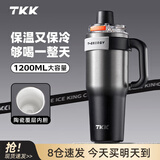cica冰霸车载保温杯tkk大容量男士陶瓷内胆咖啡杯父亲节礼物伴手礼 银黑影 800ml （陶瓷内胆+茶仓）