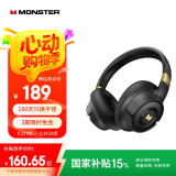 魔声（MONSTER）Persona SE ANC 无线头戴式 主动降噪蓝牙耳机 超长续航音乐游戏耳机 手机通用 典雅黑