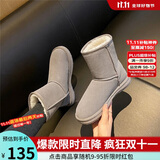 ZHR雪地靴女反绒牛皮靴子女保暖加绒短靴女圆头女靴 P71 卡其色 39