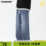 viishow美式牛仔裤男渐变复古高街宽松休闲直筒裤子简约高街长裤 复古蓝 L