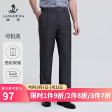 浪登西裤男宽松免烫抗皱四季商务职业正装中年男士直筒双褶西装裤 薄款（深灰色-双褶宽松）-YA029 38