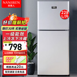 南极人Nanjiren小冰箱小型家用大容量出租房宿舍双开门两门双门二门办公室电冰箱一级能效节能省电 228L【双门冰箱 一级能效】银色
