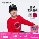 Converse匡威男童卫衣春秋新款上衣女大童套头打底衫加绒长袖红色儿童卫衣 探戈红-春秋毛圈 24批春秋 160 /80 【建议身高158-170cm】