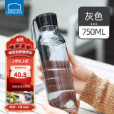 乐扣乐扣（LOCK&LOCK）夏季运动水杯简约塑料杯户外便携水壶男女学生杯子灰色750ML