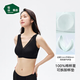 松山棉店【小棉花】大胸显小蕾丝内衣女纯棉大码文胸罩【新款】黑色3XL