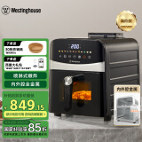 西屋（Westinghouse）空气炸锅9升大容量可视化金属内腔体蒸汽上下管免翻面炸锅 WKZ90H20