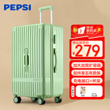 百事（PEPSI）行李箱男超大容量拉杆箱女30英寸旅行箱大号万向轮学生托运密码箱