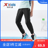 特步（XTEP）童装男童长裤新款儿童中大童针织裤子百搭时尚运动休闲长裤 正黑色【夏季款2-梭织】 175 cm