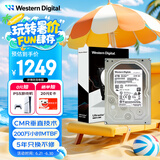 西部数据（WD）4TB 企业级机械硬盘DC HC310 SATA 7200转256MB CMR垂直 服务器硬盘 3.5英寸HUS726T4TALE6L4