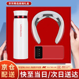 爱奢尔退伍军人八一纪念品毕业礼物送老师保温杯礼盒伴手礼商务礼品奖品 乐扣保温杯充电宝按摩仪礼盒红 退役老兵慰问礼品定制公司周年庆高档送员工客户随手礼