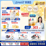 美赞臣（MeadJohnson）港版安儿宝A+3段婴幼儿奶粉 1800g 1-3岁 HMO DHA 0蔗糖