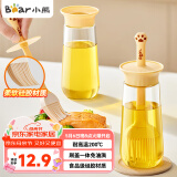 小熊伊万（BEAREWAN）油刷瓶 硅胶油刷一体瓶 刷油刷子烙饼刷油壶调料瓶户外烧烤250mL