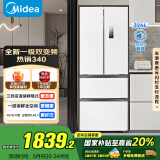 美的（Midea）340法式多门四开门小户型一级能效双变频家用冰箱国家补贴20%超薄风冷无霜节能MR-340WFPE白色