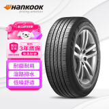 韩泰（Hankook）汽车轮胎 175/70R14 84H H728 适配日产骊威/雅绅特/瑞纳