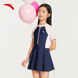 安踏女童泳衣连体透气防晒抗氯游泳衣时尚连衣裙泳装A825332461
