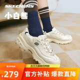 斯凯奇小白熊|透气情侣增高厚底百搭小白鞋女复古休闲老爹鞋男运动鞋
