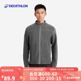 迪卡侬登山徒步男士摇粒绒夹克 QUECHUA MH120 灰色 2559150 M