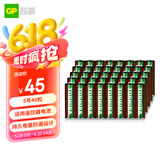 东芝（TOSHIBA）5号电池40粒装碳性干电池 适用于/闹钟/遥控器/手电筒/收音机等5号/AA/R6P 商超同款