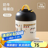 物生物焖烧杯316L不锈钢焖烧壶保温饭盒上班便携焖粥汤壶养生节日礼物