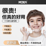 M2KA黑色空气发箍洗脸运动隐形背头压发固定头箍不勒头发卡 儿童发箍